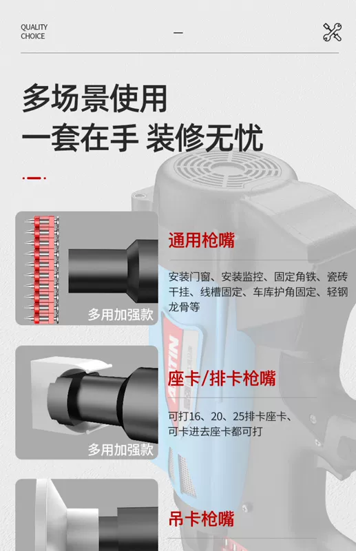 súng bắn đinh be tông dùng điện 220v Fuqiang khí súng bắn đinh khí súng bắn đinh khí súng bắn đinh thép súng bắn đinh điện đinh thép khí súng bắn đinh nước và điện đặc biệt súng bắn đinh thép bê tông súng bắn đinh sắt