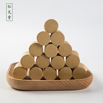 Golden Zhongjing Ai Cong ten years increased Aixiangge thickening factory Chen 60:1 store Ren Aitang Ai Zhu moxibustion section Ai