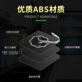 Крюк Сильная клея Дверь после дверного освобождения и липкая стена стена крючков без трассировки -Крюк -крючок крючка капсулы