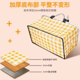 Складной термос для пикника для кемпинга, портативная корзина, популярно в интернете