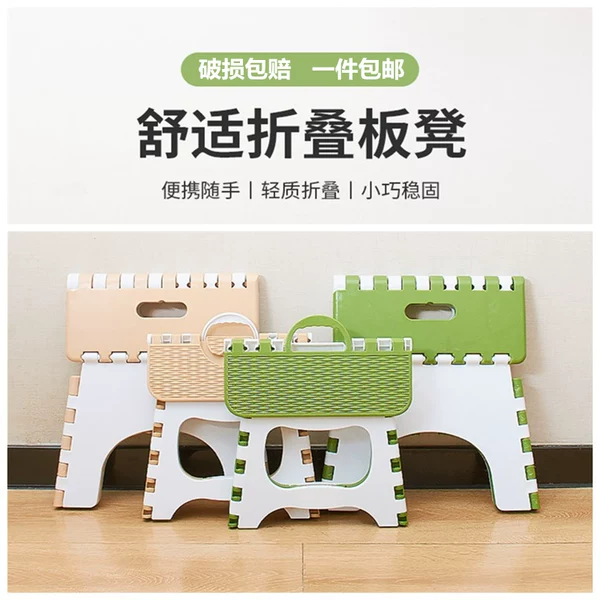 Товары от 黎上旗舰