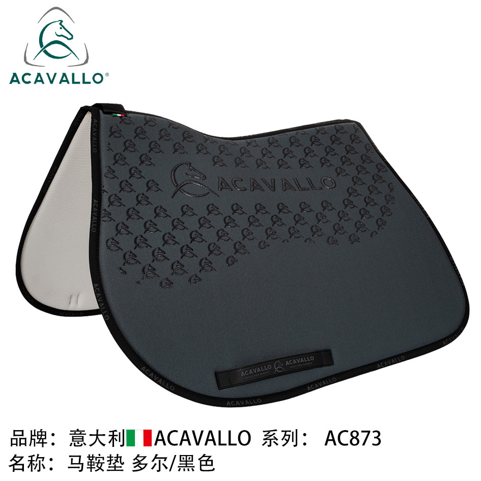 Итальянские наушники для лошадей Acavallo, накладка для седла, накладка для конного спорта, накладка для пота, британская накладка для седла, накладка для пота