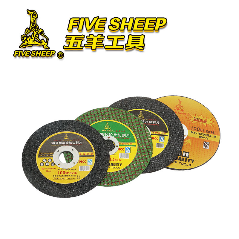 Five Sheep Angle Mill Grinding Wheel Sheet Cutting Sheet Diamond Grinding Tungsten Steel Hard Alloy 350 Sharpening Table Ultrathin