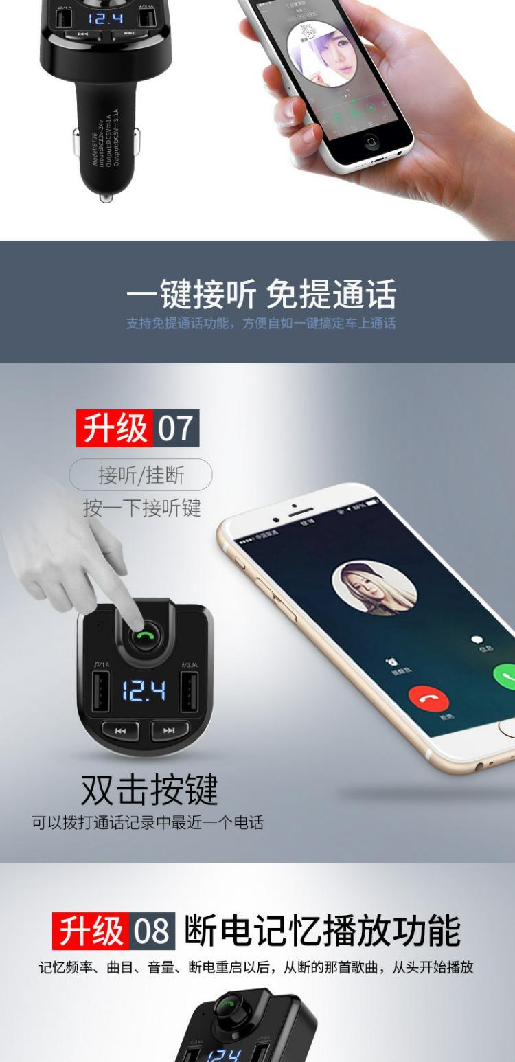 Xe MP3 nhạc lossless nhạc xe hơi thuốc lá nhẹ hơn chất lượng âm thanh cao APE âm thanh thu Bluetooth - Trình phát TV thông minh cục wifi