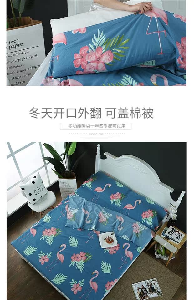 Du lịch qua túi ngủ bẩn người lớn cư trú khách sạn khách sạn trong nhà xách tay đôi bông ngoài trời tấm chống bẩn - Túi ngủ túi ngủ du lịch
