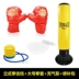 Tập thể dục bé gái tập đấm bốc bao cát nhà trai phù hợp với thiết bị Taekwondo cho bé trai tập đá thẳng đứng - Taekwondo / Võ thuật / Chiến đấu găng tập boxing Taekwondo / Võ thuật / Chiến đấu