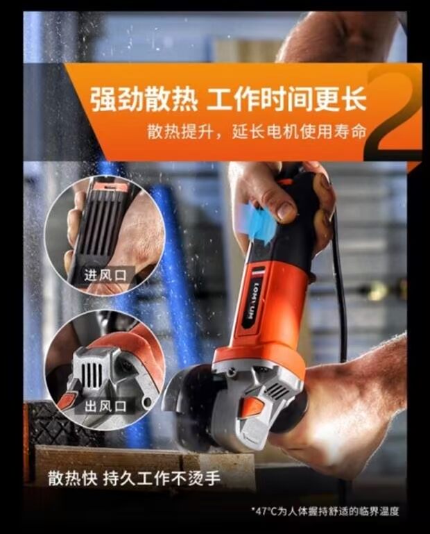 Long Yun đa chức năng máy mài góc gia đình xe máy đánh bóng điện máy cắt cầm tay máy mài điện công cụ - Dụng cụ điện may cat co