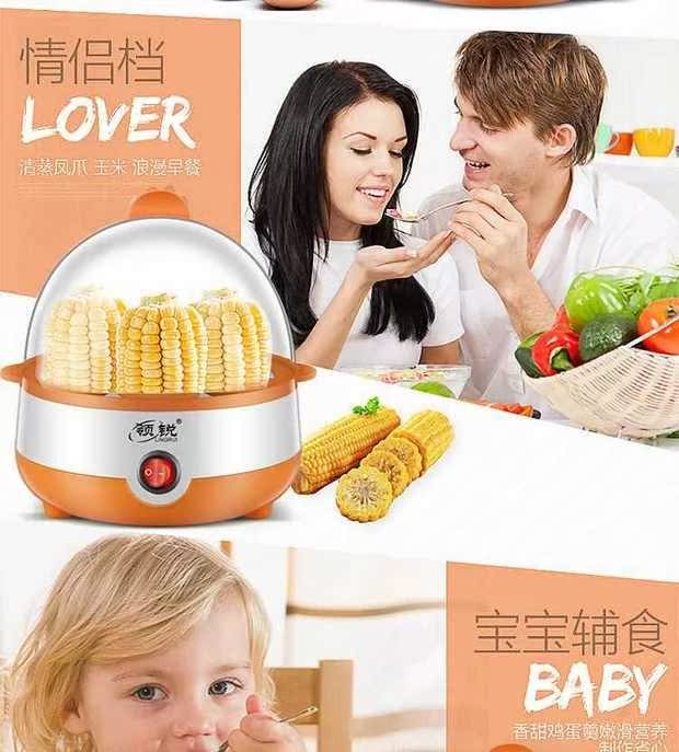 nồi hấp bánh bèo Thiết bị trứng thật Tắt nguồn nhỏ hộ gia đình nhỏ đa chức năng 3 lớp đơn 4 miếng -6 miếng trứng luộc tươi tự động - Nồi trứng ca nấu mì đa năng daewoo