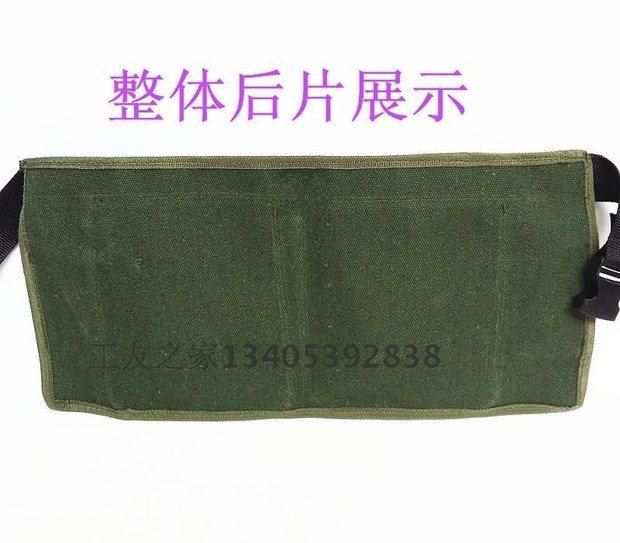 Túi túi đôi thắt lưng sửa chữa túi đặc biệt công cụ đa năng túi dày làm đồ gỗ - Dụng cụ cầm tay kìm chết