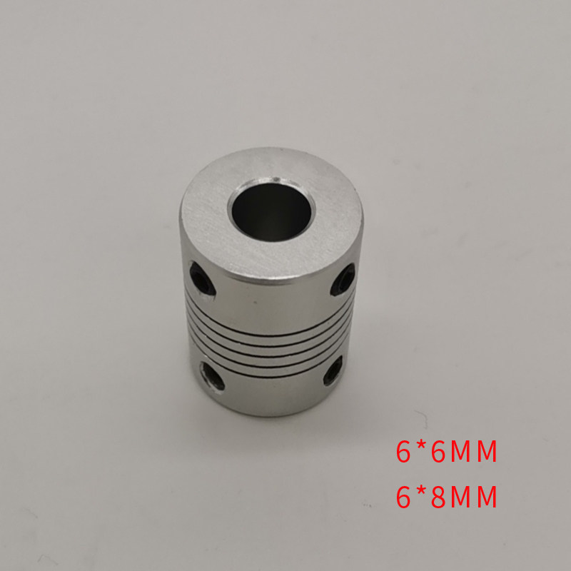 Aluminum alloy elastic encoder coupling Winding coupling High torque plum bellows coupling