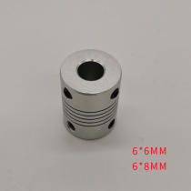 Aluminum alloy elastic encoder coupling winding coupling high torque plum blossom bellows coupling