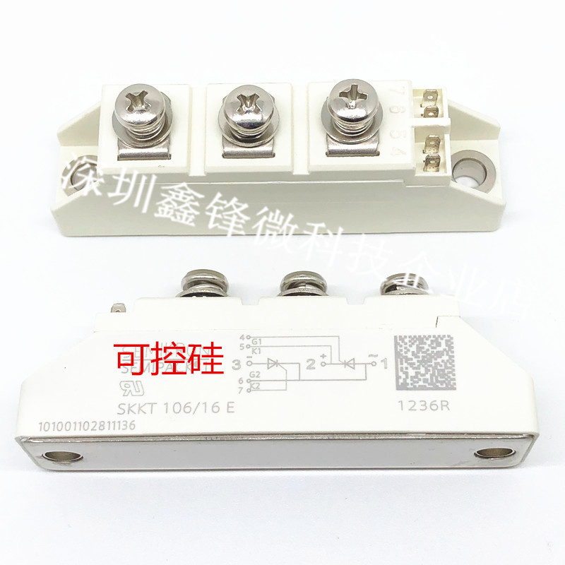 SKKT106 16E new semiconductor control rectifier module thyristor module welding machine special voltage regulator high power