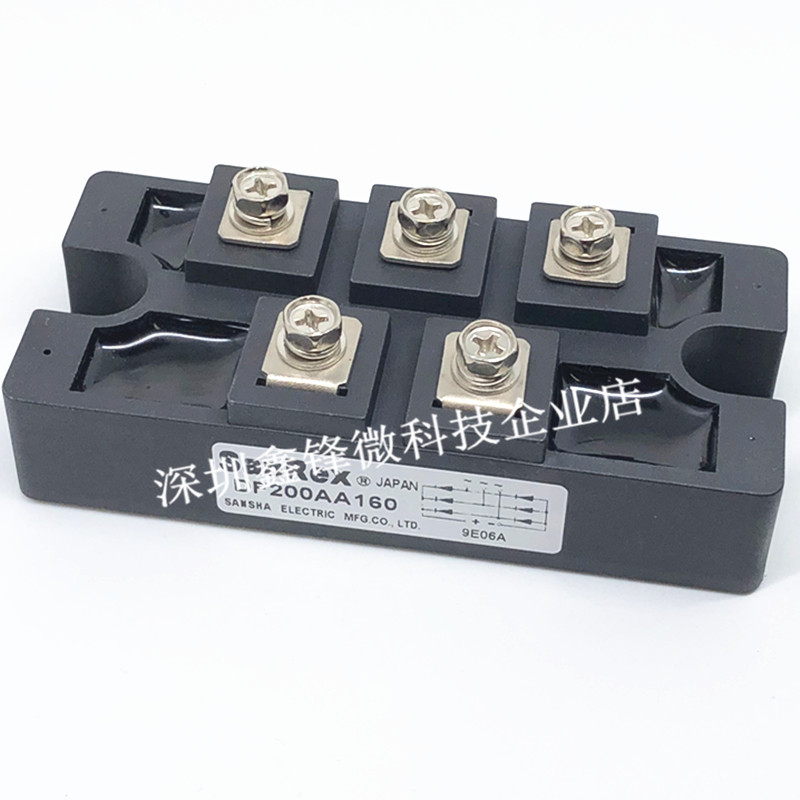 Three-phase rectifier bridge module DF200AA160 bridge rectifier rectifier bridge module MDS200A1600V