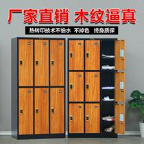Information cabinet partition cabinet six-door locker worker cabinet storage creative cabinet simple code lock