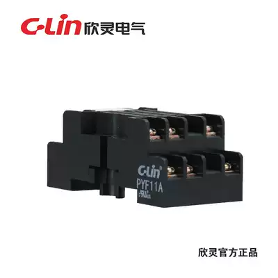 Xinling socket PYF-11A with HH53P HHC68B MY3NJ JZF relay base