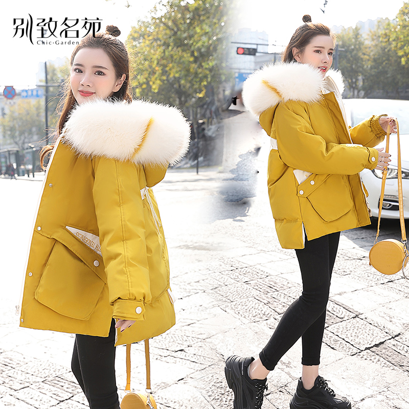 Cotton clothes woman short 2021 Winter new exploits small sub-thickened Pike down cotton padded jacket damp