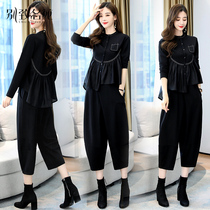 2022 Fall new fashion high-end name Yuanyuan Temperament Two Sets Big Code Womens Dress Foreign Air Weight Reduction Suit