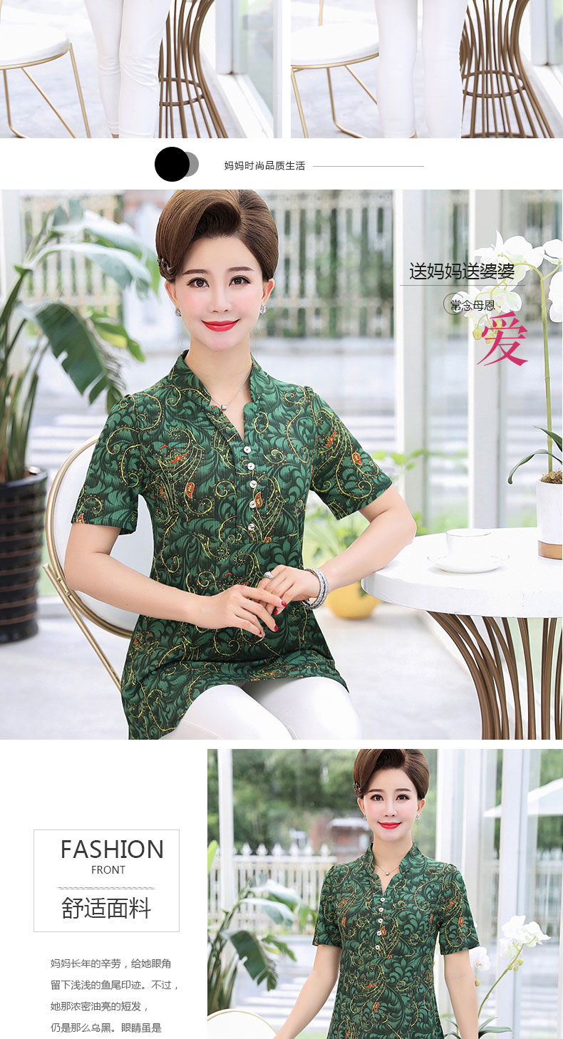 Áo sơ mi nữ tay lửng ngắn tay ga ngoại ngoại 2019 mới mỏng trung niên nữ mùa hè đầm rộng size thời trang hai dây - Quần áo của mẹ áo lẻ trung niên