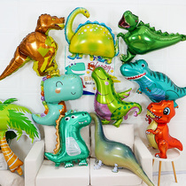 Dinosaur birthday theme layout 3D three-dimensional aluminum film balloon childrens day decoration classroom kindergarten toys baby products