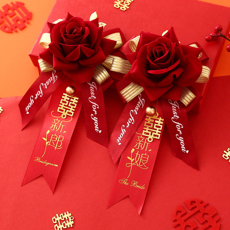 Special offer Chinese wedding bride and groom wearing corsage full set of creative simulation rose corsage wedding supplies Daquan