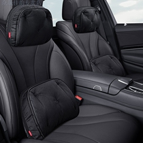 20 sections of Bikehão flag-changing decorative accessories Private Ivia Interior Interior Steam Car Neck Pillow Pillow Waist Back Cushion