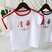 2019 quần áo trẻ em sơ sinh cho bé áo thun ngắn tay cho bé mùa hè áo khoác bé trai mùa hè váy hè trường đại học Tsinghua tay áo ngắn - Áo thun