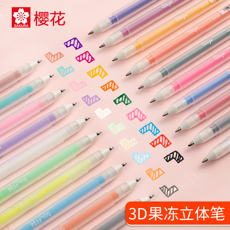 Japan Cherry Blossom Stereo Jelly Pen diy Photo Black Cardboard Color Pen Ceramic Greeting Card Glass Nail Painting Pen Small Fresh Photo Book 3D Gel Pen Graffiti Art Hand Account Decoration Color Pen