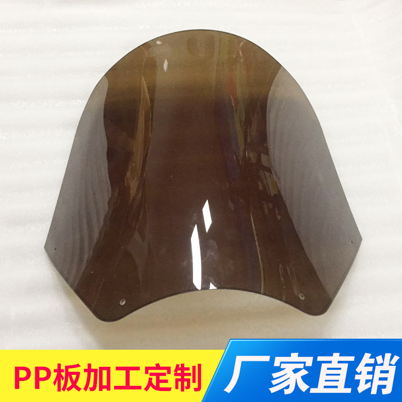 White pp plastic plastic plastic plate gray transparent pc pure PP plate plate white nylon plate PE board processing customized