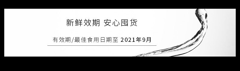 【日本直邮】POLA 抗糖饮紧致皮肤口服美容 美白口服液10支+抗糖液12支