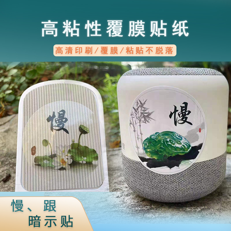 女人说宝妈是暗示什么？揭秘宝妈称呼背后的深层含义，绝不容错过！