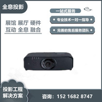 Panasonic PT-SLX80C SLX82C SLX76C SLX74C SLX68C Projector Engineering projector