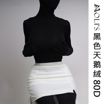 Molis Zentai Molis "80D" black velvet one-piece sock all-inclusive tights