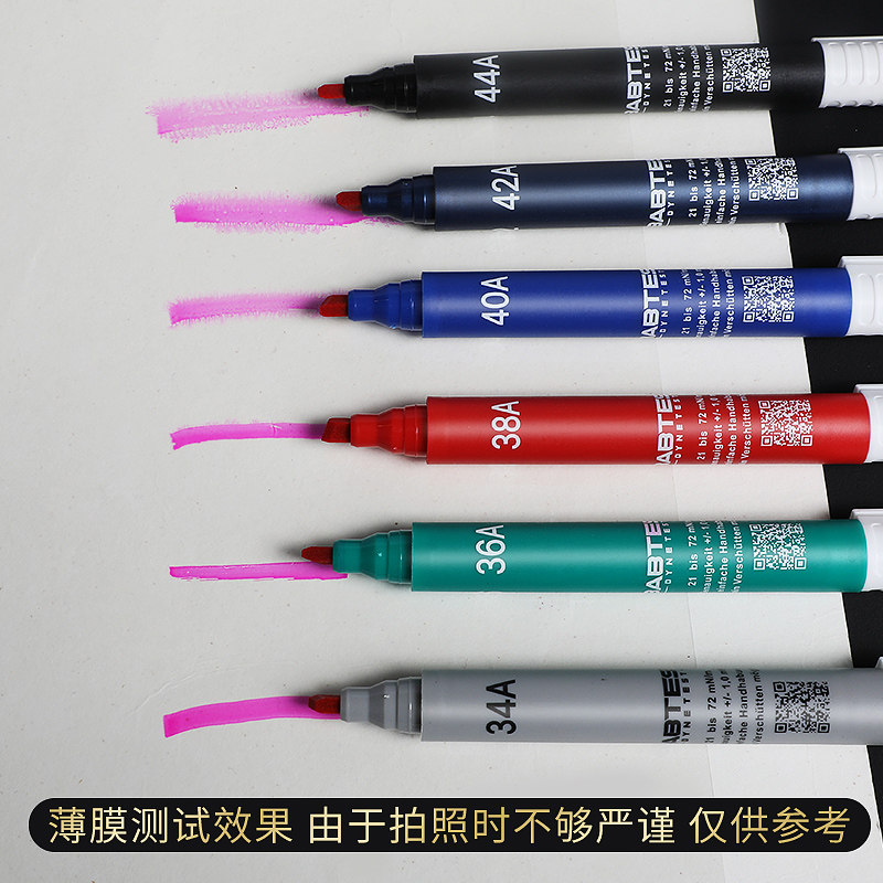 达因笔:揭秘电晕处理效果的“幕后英雄”--淘宝好物网