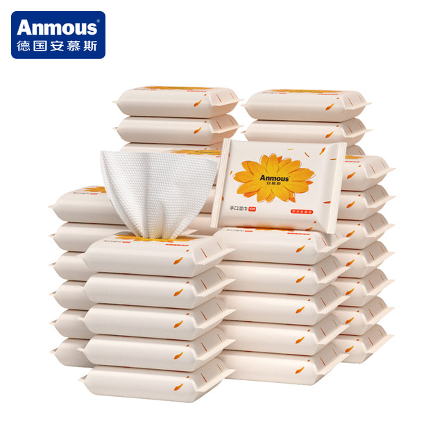 Anmusi baby wipes ຖົງນ້ອຍພົກພາໃສ່ແອນ້ອຍແລະເດັກເກີດໃຫມ່ ມືແລະປາກຂອງເດັກນ້ອຍ Portable butt wet wipes ເອກະລາດ