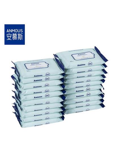 安慕斯婴儿湿巾小包手口专用新生儿学生儿童湿纸巾迷你便携随身装