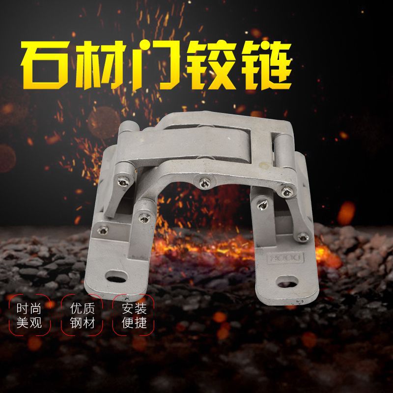 Factory Custom special heavy door Hide hinge pipe well door hinge stainless steel thick door hinge 150KG