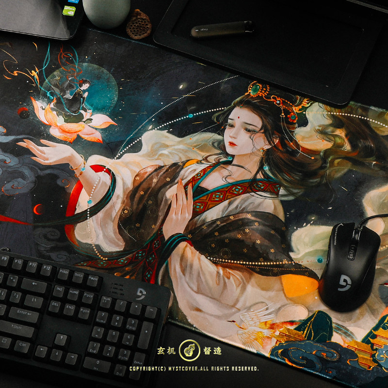 Hyun Motor Slip Rat Mat National Tide Table Mat Computer Game Keyboard Mat Oversized Desk Mat Non-slip China Wind Original