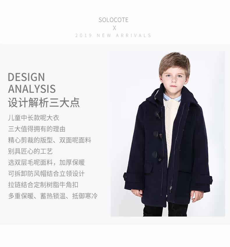 SLN6001 Modify 790_04.jpg