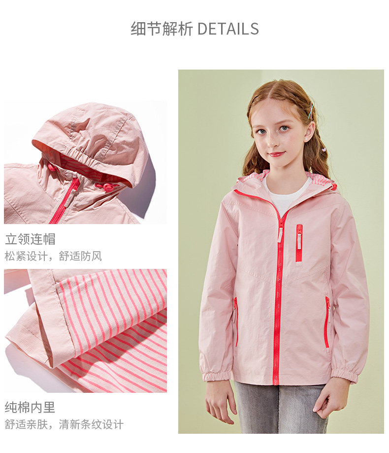 SLN2015 Details_03.jpg