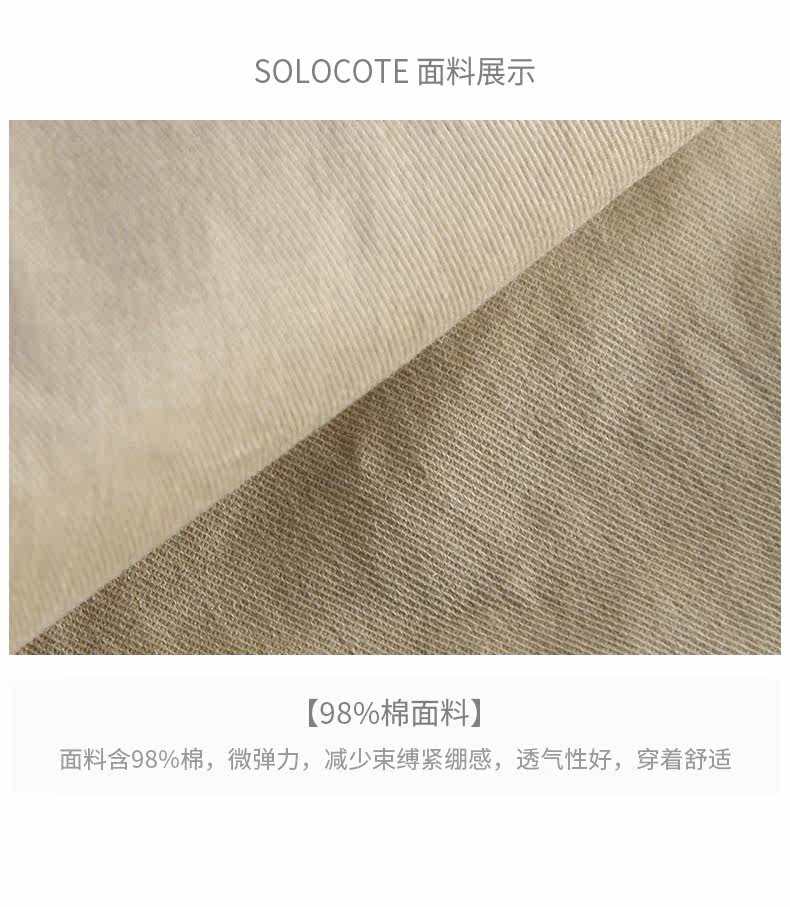 190502 Подробности перезапустить 790_04.jpg