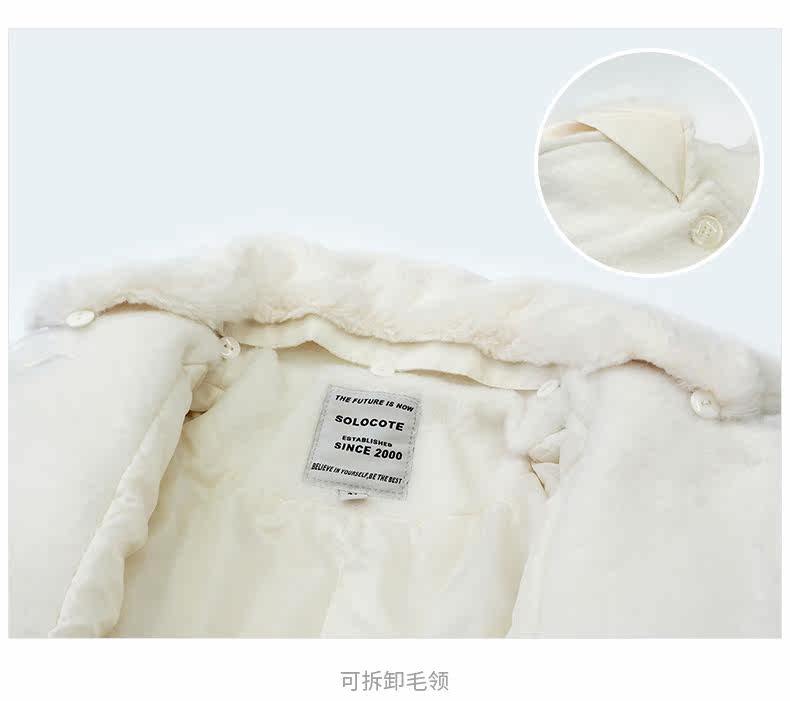 Подробности SLN2102 790_19.jpg