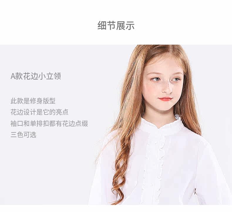 190903 Propecty Point New 790_04.jpg