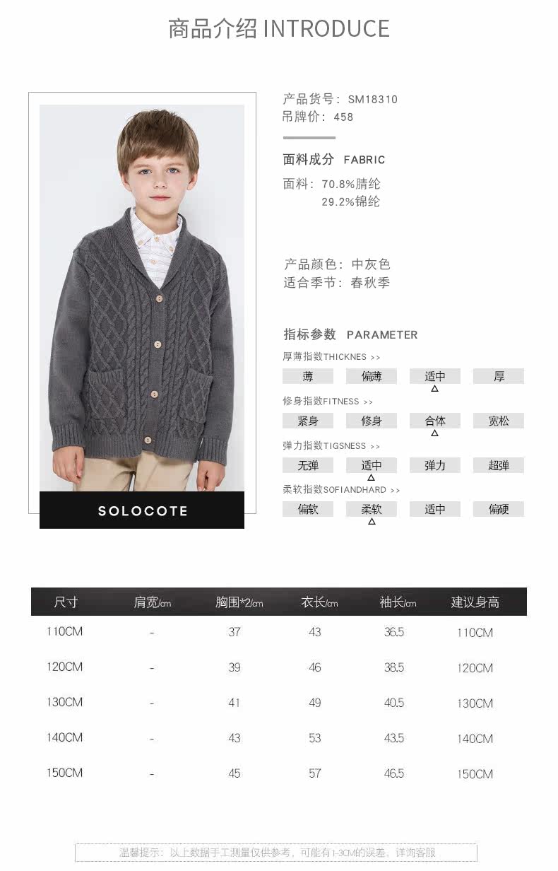 Перестановка деталей SM18310790_02.jpg