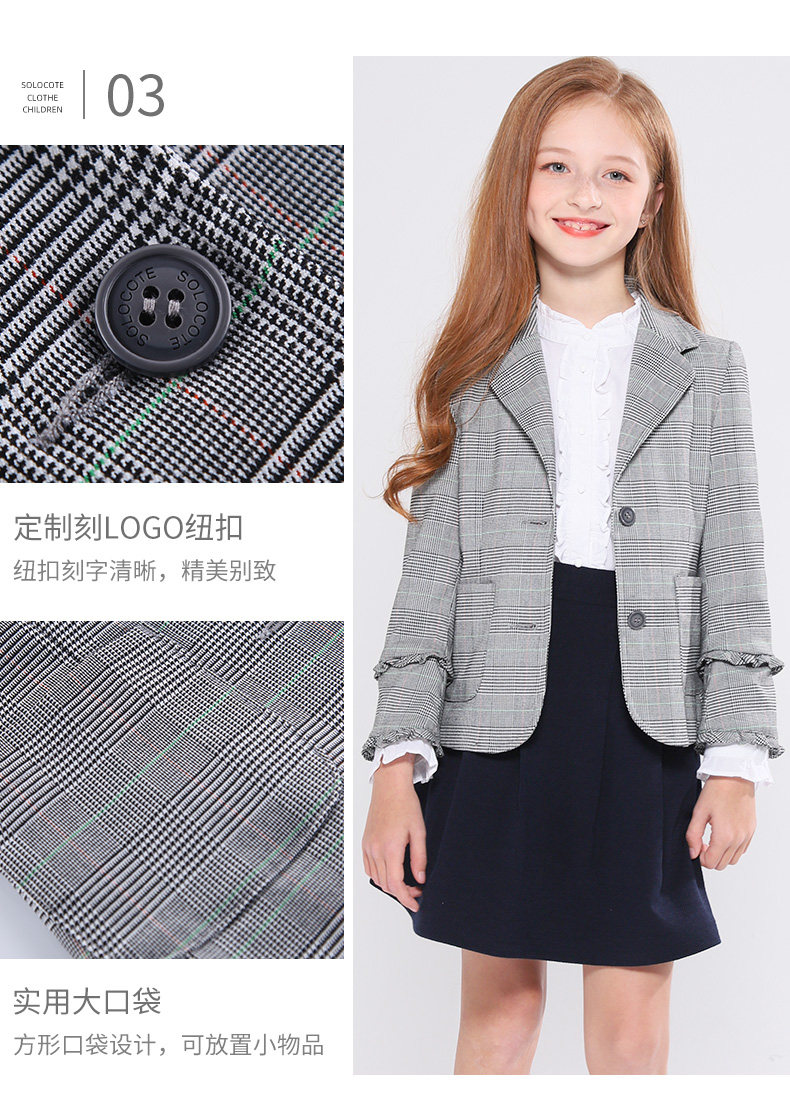 190702 Propect Points воссоединились 790_06.jpg