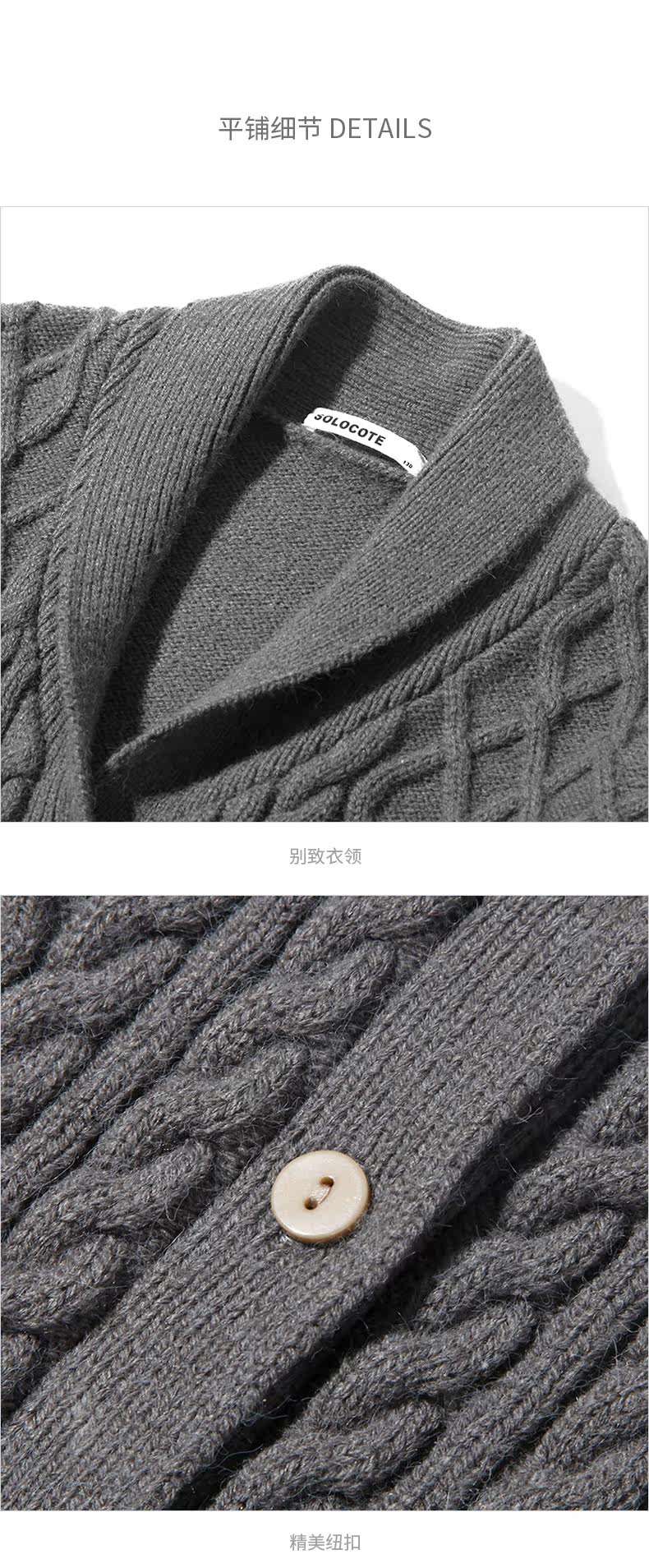 Перестановка деталей SM18310790_12.jpg