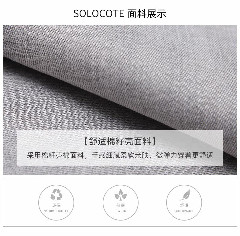 SLN5016 Details_04.jpg