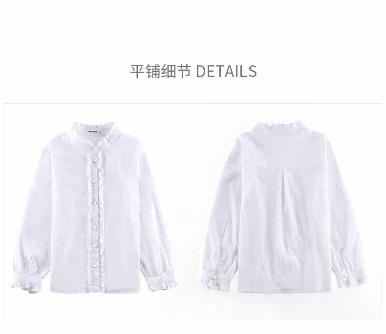 190903 Подробная информация о новой 790_14.jpg