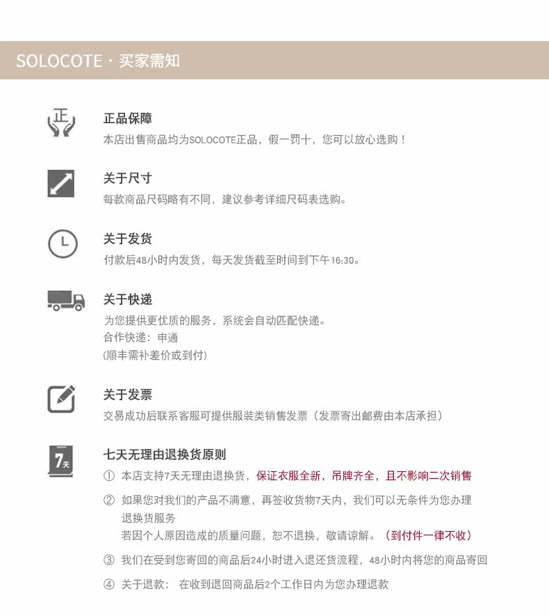 190701 Подробности изменить 790_13.jpg