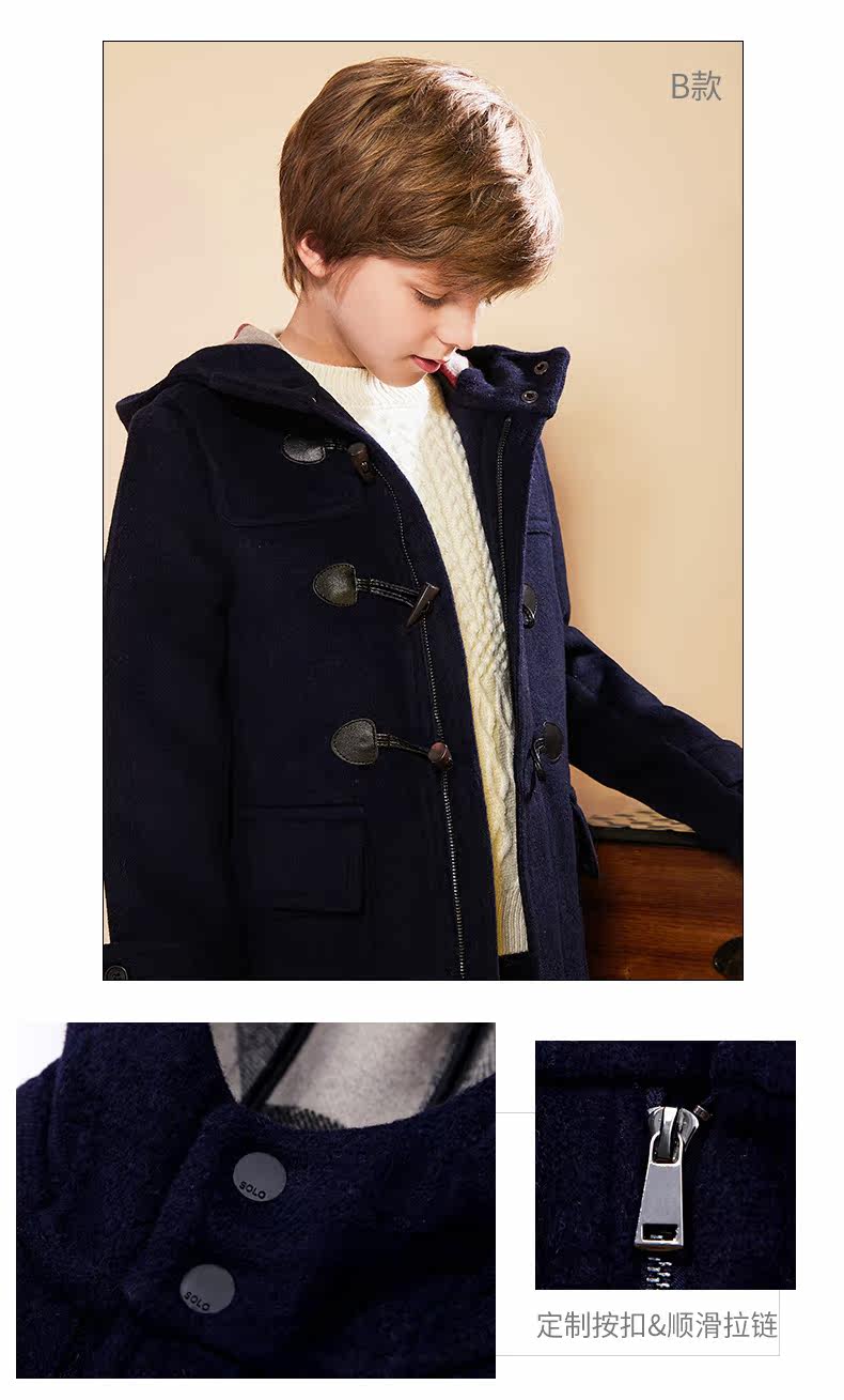 SLN6001 точка продажи модификации 790_10.jpg