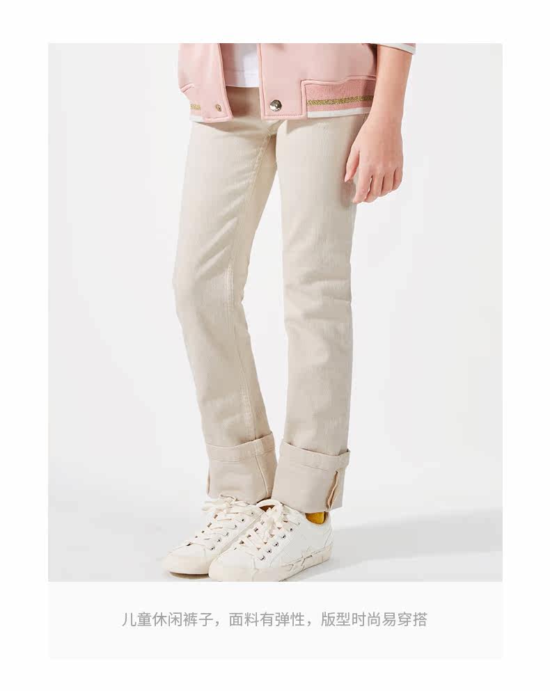 SLN5015 Детали ресторан 790_02.jpg